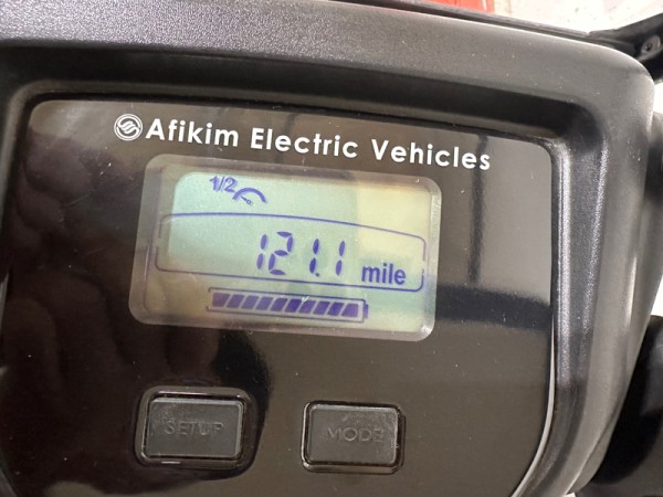 AFIKIM Afiscooter S4 with Canopy - Image 2